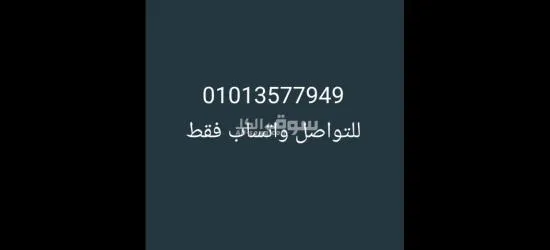 مطلوب عمال انتاج