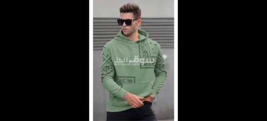 🔥 سويتشيرت جاكار خامة ملتون مبطن بوبرة 🔥 - 3