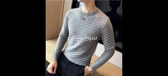 بلوفر شطرنج تريندي بخامة عجينة ليكرا – وان سايز - 4