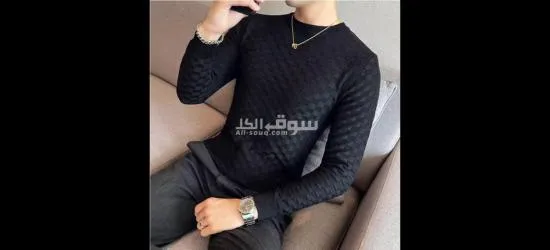 بلوفر شطرنج تريندي بخامة عجينة ليكرا – وان سايز - 5