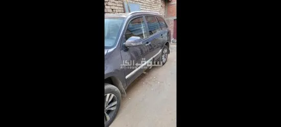تيجو 3 موديل ٢٠٢٣ - 4