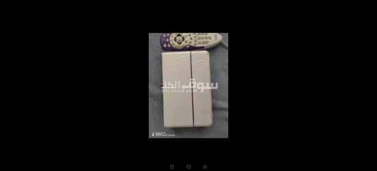 جهاز بي ان سبورت مديونيه ١٣٧٠ - 3
