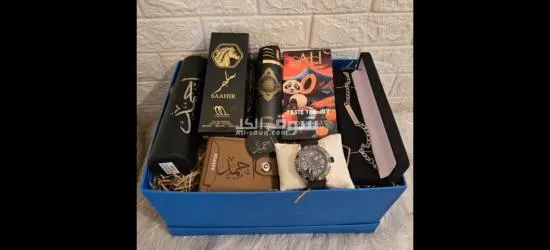 هدايا رجالي