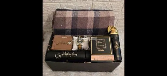 هدايا رجالي - 13