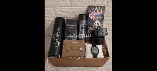 هدايا رجالي - 16