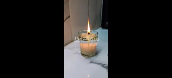 شغل بنزينه