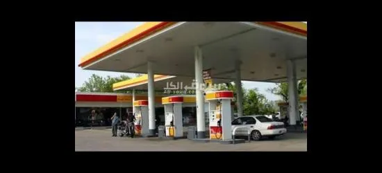 مطلوب عمال فى بنزينه - 1