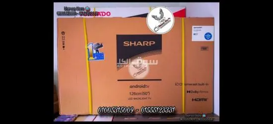 شاشة تلفزيون شارب 50 بوصة سمارت أندرويد فريمليس 4k رسيفر داخلي ريموت أوامر صوتية ذاكرة 32 جيجا جديدة
