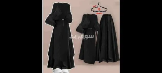 توصيل لجميع المحافظات - 2