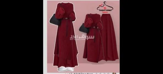 توصيل لجميع المحافظات - 3