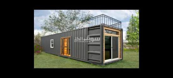 بيع سريع وسهل