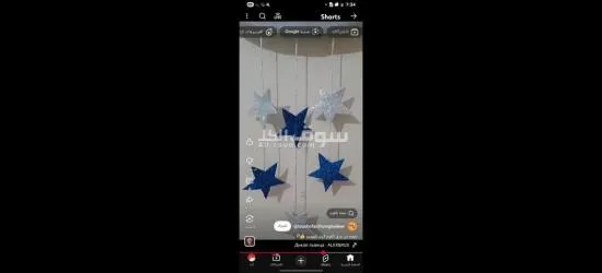 عمال تعبئه وتغليف