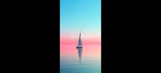 مصنع بانيه باكتوبر