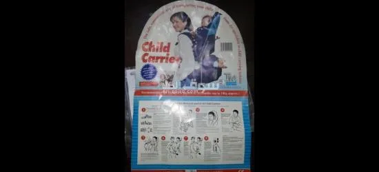 حامل أطفال للظهر والسيارة وكرسي  فاخر