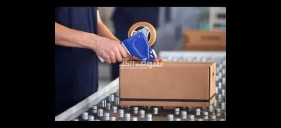 عمال انتاج - 1