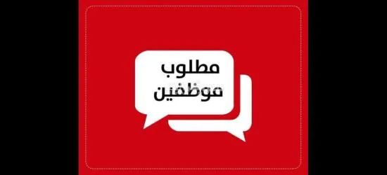 مطلوب عمال انتاج شباب فقط في العاشر من رمضان لمصنع طماطم ومواد غذائيه - 1