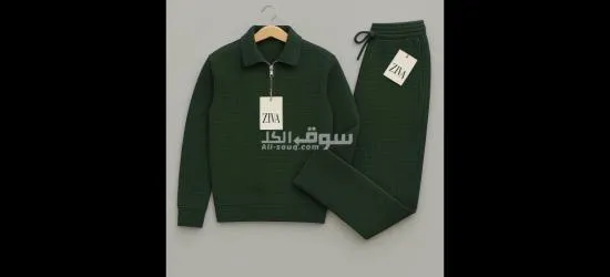 🔥 سويت شيرت بسكوتة شتوي نص سوستة – أناقة ودفا في قطعة واحدة