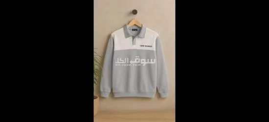 تيشيرت بولو ميلتون تقيل – شياكة وثبات وجودة تدوم