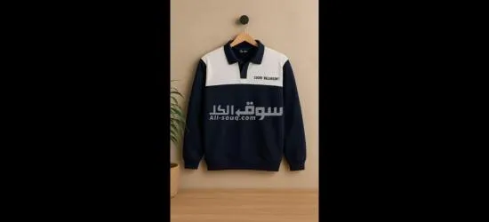 تيشيرت بولو ميلتون تقيل – شياكة وثبات وجودة تدوم - 4