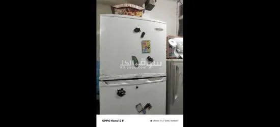 ثلاجه مستعمله للبيع - 2