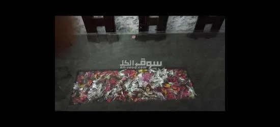 سفرة + نيش خشب للبيع – تصميم جذاب وأنيق