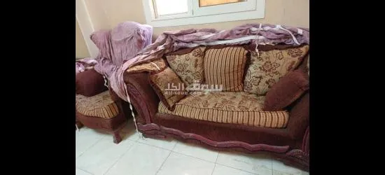 انتريه قديم. التجمع الخامس