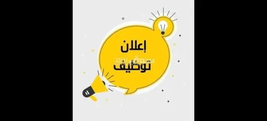 مطلوب فرد أمن للعمل بمبني إداري بالشيخ زايد