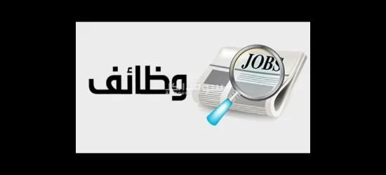 عامل انتاج