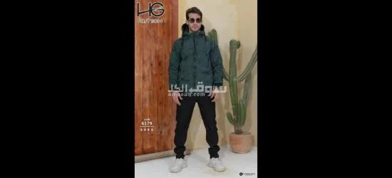 مدام نسربن - 3