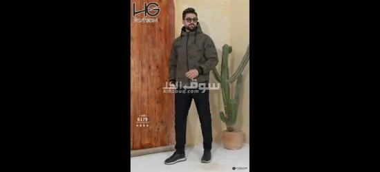 مدام نسربن - 4