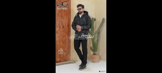 مدام نسربن - 7