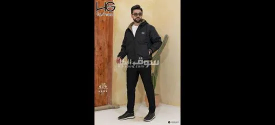 مدام نسربن - 8