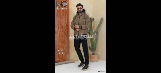 مدام نسربن - 9