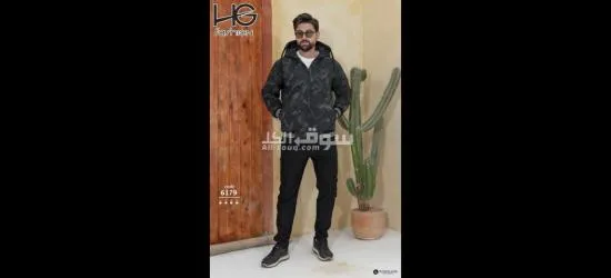 مدام نسربن - 10