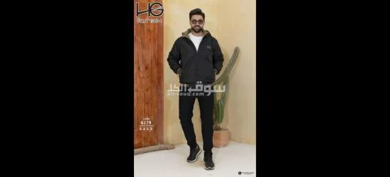 مدام نسربن - 11