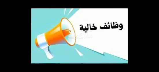 حراس أمن في كمبوند سكني في العاصمه الاداريه الجديدة