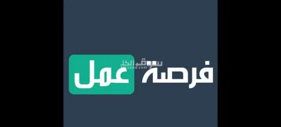 امن في كمبوند العاصمه الاداريه