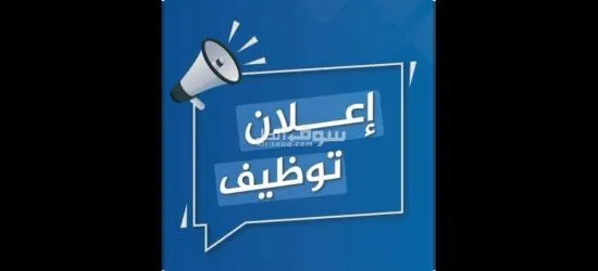 أمن في كمباوند