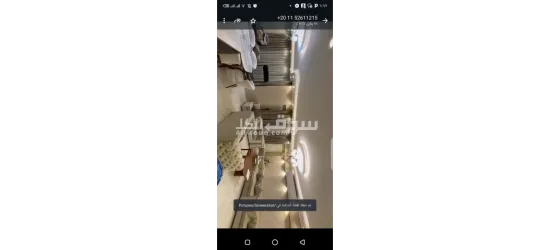 شقه لقطه للبيع بسعر مغري جدا