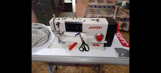 مكن خياطه للبيع