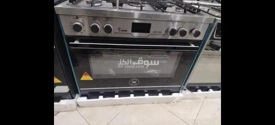 بوتجاز يونيون اير 🔥 - 2