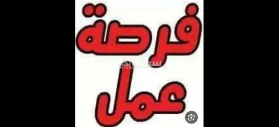 مصنع كرتون