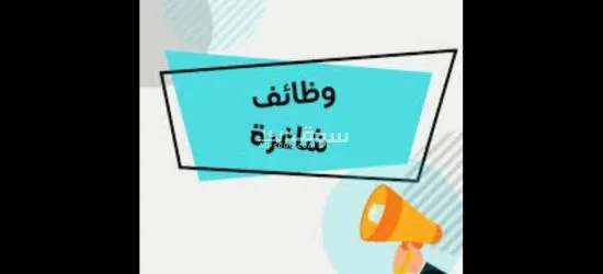 مصنع حديد بالعبور