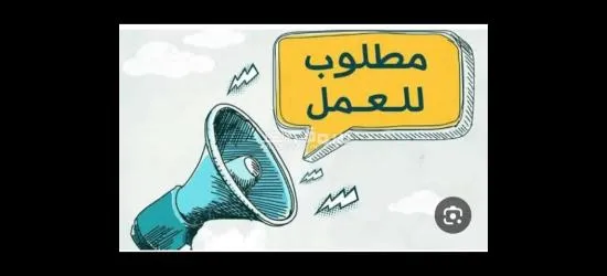 مصنع باتيه باكتوبر