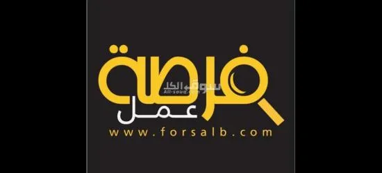 مصنع فراوله ف العاشر