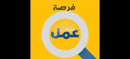 اكتوبر