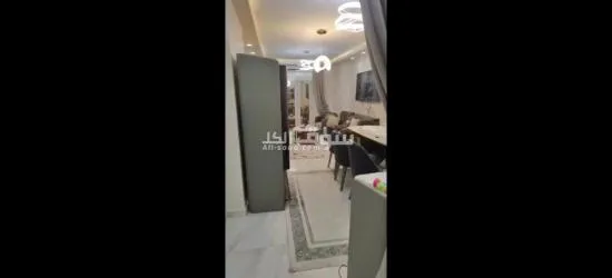 النزهة الجديدة