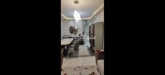 النزهة الجديدة - 2