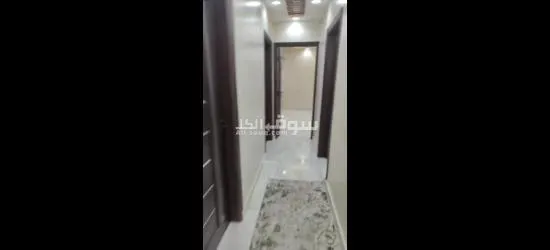 النزهة الجديدة - 4