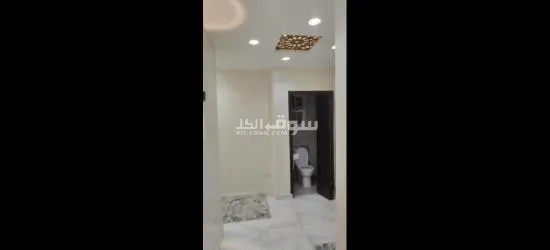 النزهة الجديدة - 5